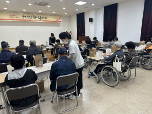 김천시보건소, 장애인 취미동아리 운영