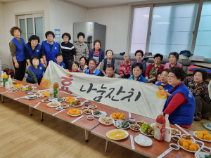 포항 청림동 바르게살기위원회, 경로당 음식나눔