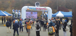 상주시, ‘용유구곡 라디엔티어링’ 힐링