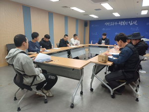 김천시, 상수도 검침원 직무교육 시행