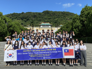 영주 영광고, 대만 웨슬리여고ㆍ광푸고와 방문형 국제교류