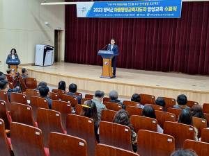 영덕군, 제7기 마을평생교육지도자 양성과정 수료식