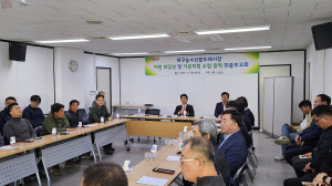 대구농수산물도매시장 이전 “경제적 타당성 있다”