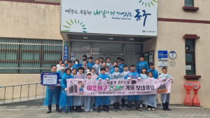 대구 동구 신암1동 적십자봉사단ㆍ새신봉사단, 연탄 나눔