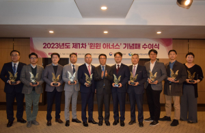 동반성장 우수사례 뽑힌‘포스코-그래핀스퀘어社’