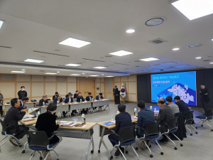 구미시, 글로벌 메타버스 산업도시 도약