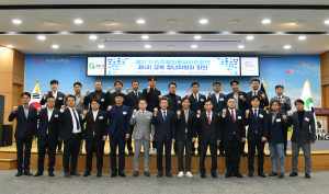 민주평화통일자문회의 경북지역회의, 1차 경북청년위원회
