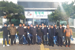 영주시 봉현면 이장협의회, 겨울맞이 도로변 환경정비