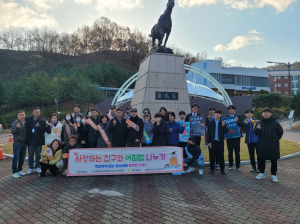 안동경찰서, 학폭 예방 청춘밥심 캠페인