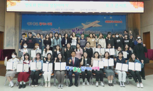 달서구, ‘희망 멘토링봉사단 토크 콘서트’ 개최