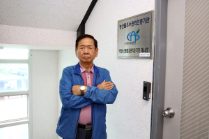 칠곡 온누리지에피 박윤회 대표, GAP 인증 소개