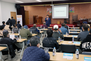 대구 중구, 2023년 하반기 의료급여제도 교육 실시