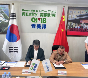에코프로, 인니 니켈제련소 추가 투자