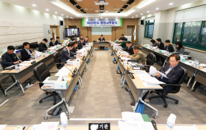 경북도의회 기획경제委, 출자출연기관 책임감 없는 운영 질타