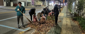 포항 용흥동 감실골발전협의회, 보행로 낙엽 청소