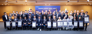 경북도, 신규지정 문화재 15건 지정서 교부