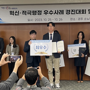 경북도개발공사, 지방소멸 대응 청년사업 빛났다