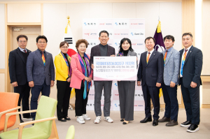 국제로타리3630지구 19지역, 구미 노인활동보조기 기탁