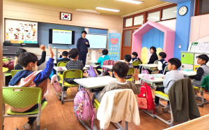 군위군 청소년상담복지센터, 내 안에 행복한 성 만들기