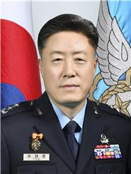 공군 군수사령부, 제41대 사령관 유재문 소장 취임