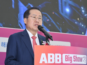 홍준표 대구시장 “ABB, 지역사회 발전 계기 되길”