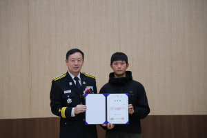 구미소방서, 용감한 시민 표창 수여