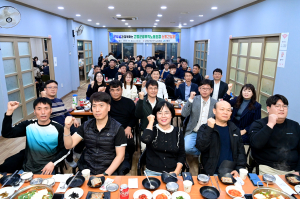 이남철 고령군수, 상호협력 노사문화 조성