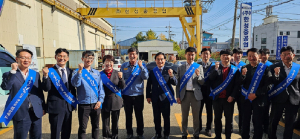 이달희 경제부지사, 포항 중소기업 방문