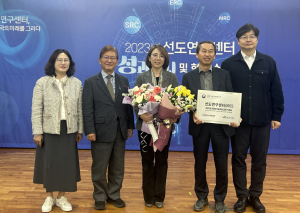 포항시, 바이오보국 ‘눈앞’…선도연구센터 지정