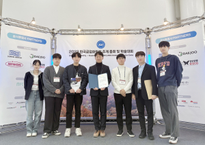 국립금오공대 이은호 교수, ‘미원상사 신진과학자상’ 수상