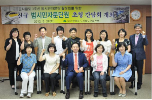 “도시철도 건설에 시민소통 중요”