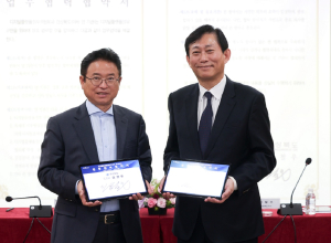 디지털플랫폼정부委-경북도, 상호 협력 ‘맞손’