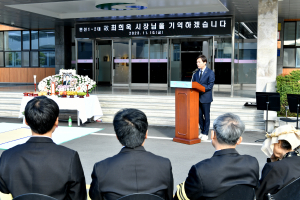 경산시, 고  최희욱 전 시장 노제 개최