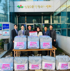대구 팔공신협, 신암2동 어려운 이웃에 사랑의 겨울이불 기탁
