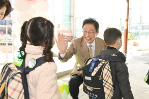 경북교육청, 경북형 한울타리유치원 사업 확정