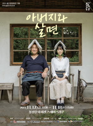 가족과 함께하는 소중한 일상 그리다