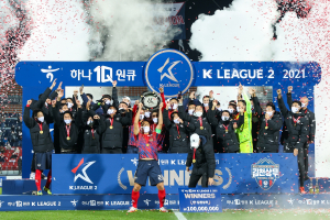 ‘우승 불씨 살린’ 김천, K리그2 역전 우승 가능성은?