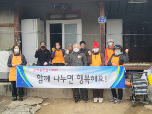 군위군 불자봉사회 청소봉사로 이웃사랑 실천