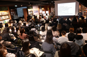 구미시, 올해의 책 ‘순례주택’ 유은실 작가 북 토크