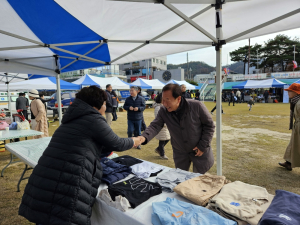 봉화군 귀농귀촌연합회, 제2회 행복바자회 개최