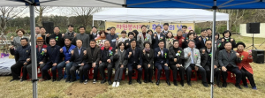 구미시, 사랑의쉼터 자원봉사자ㆍ후원자의 날 개최