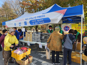 구미 형곡1동, 지역농산물 판매장터ㆍ헌혈봉사 개최