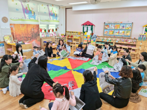 울릉 저동초 병설유치원, 학부모 참여수업 실시