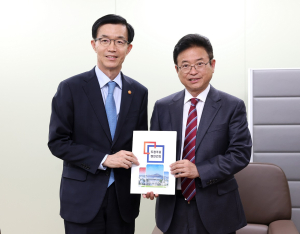 경북 영양ㆍ봉화 ‘양수발전소’ 최적지