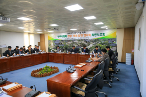 영주시의회 의원연구단체, 관광ㆍ축제 발전 연구회 최종보고회