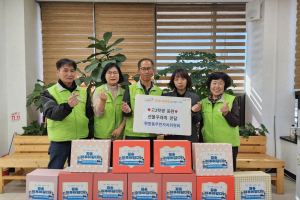 영주 하망동 주민자치위원회, 고3 응원 선물꾸러미 전달