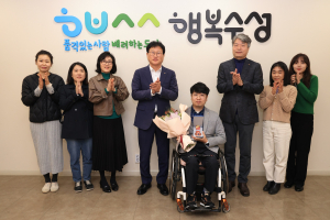 수성구 박수범 주무관, 전국장애인 체육대회 사격 단체전 ‘동메달’