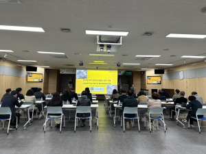 수성구, 중대재해예방 관리감독자 역량 강화 교육