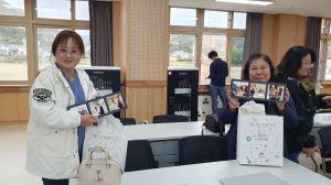 고령발명교육센터 학부모 발명체험교실 실시