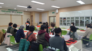 영양군, 우리 쌀로 만드는 한식디저트 교육